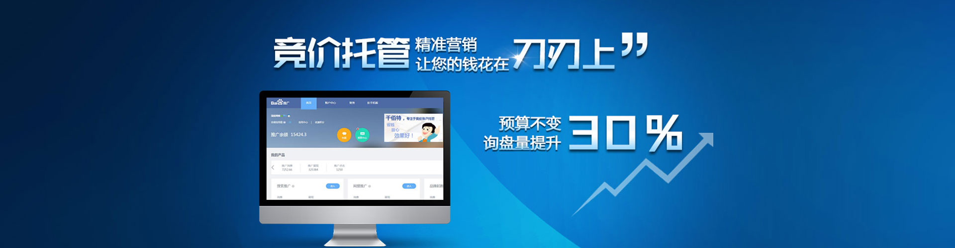 吐鲁番小红书信息流