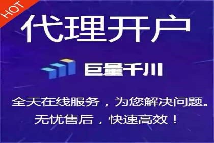 推广竞价实战技巧：成功案例教你如何制定策略