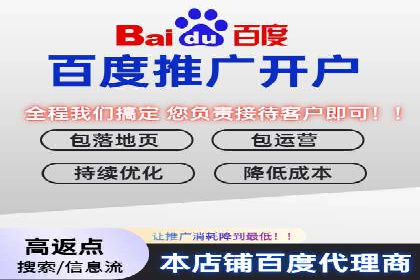 高返点充值：揭秘热门平台的盈利模式